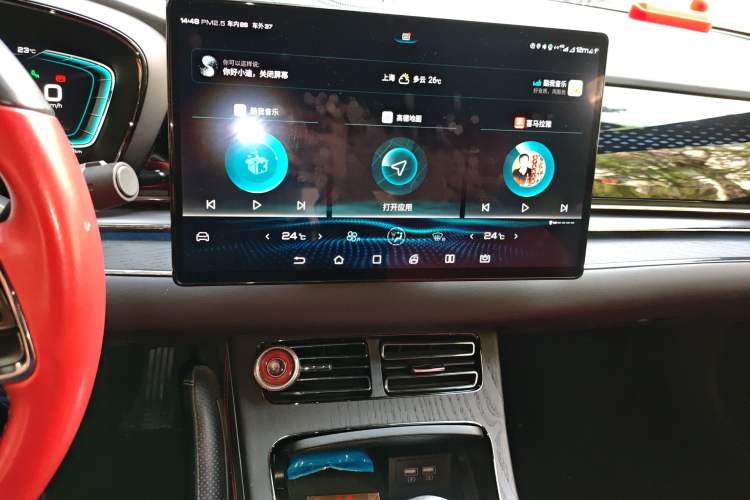 Used BYD Han 2020 EV Four-Wheel Drive High-Performance Flagship Model