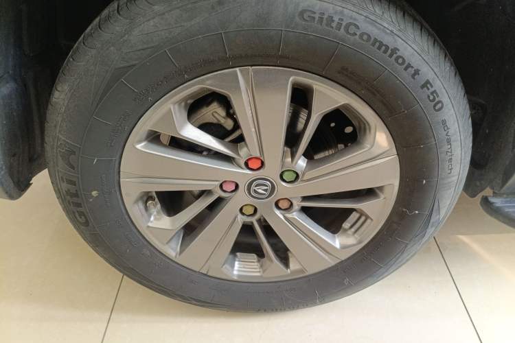 Used CHANGAN CS75 2021 Honor Million Edition 280T DCT Luxury Model
