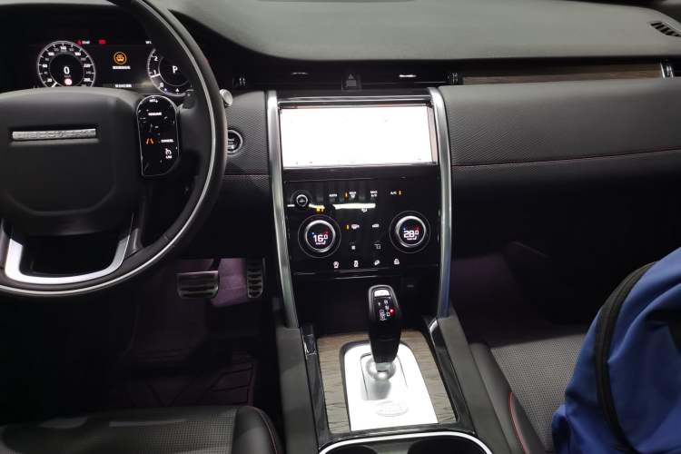 Used Land Rover Discovery Sport 2021 249 PS R-Dynamic S Performance Edition