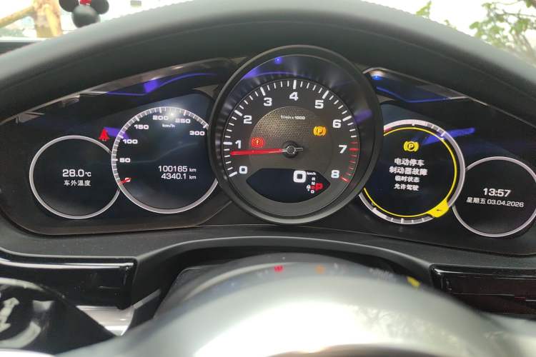 Used Porsche Panamera 2017 Panamera 3.0T