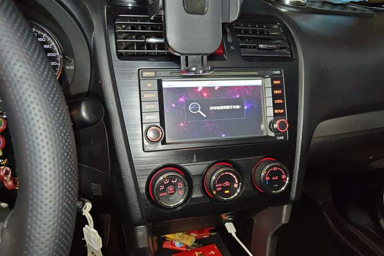 Used Subaru Forester 2013 2.5i Automatic Elite Navigation Edition
