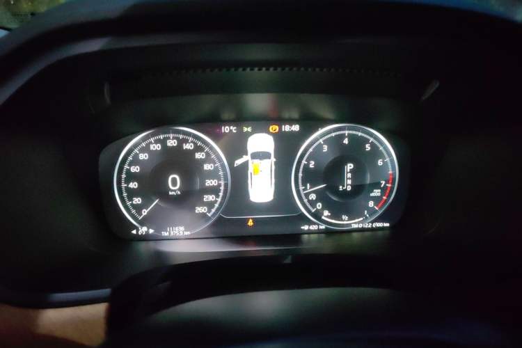 Used Volvo S90 2020 T5 Zhiyi Luxury Edition