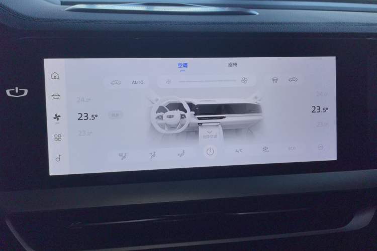 Used Geely Auto Monjaro L 2024 2.0TD High-Power Automatic Two-Wheel Drive Skyline Edition
