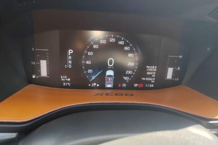 Used Volvo XC60 2020 T5 4x4 Zhiyi Luxury Edition Odometer Close Up