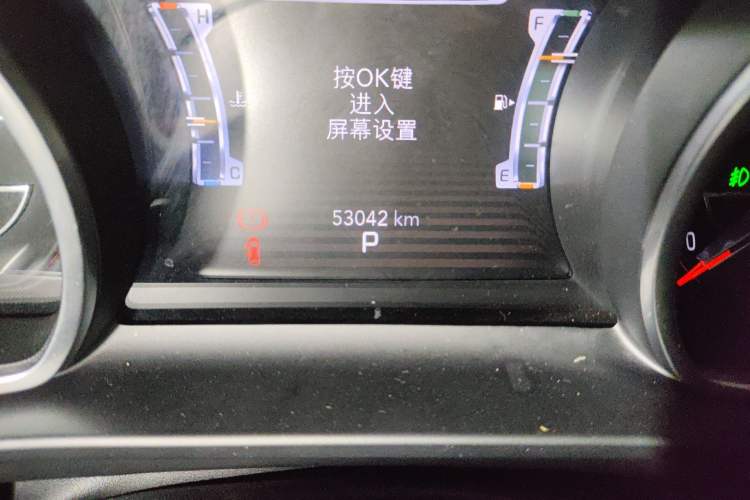 Used Jeep Grand Commander 2022 2.0T Two-Wheel Drive Elite Version