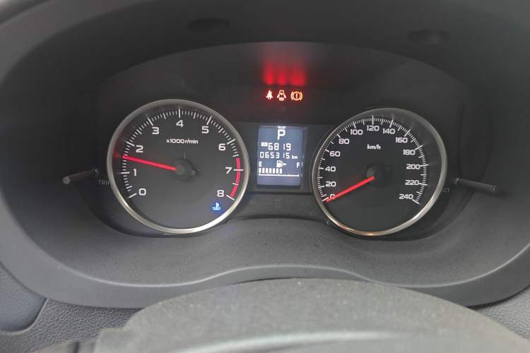 Used Subaru XV 2016 2.0i Comfort Navigation Edition Instrument Cluster