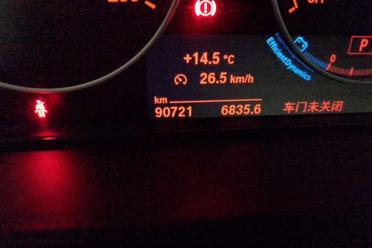 Used BMW 3 Series GT 2018 320i Sport Edition
