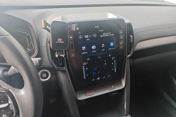 Used Hyundai ix35 2021 2.0L Automatic 2WD GLS Leading Edition