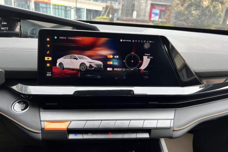 Used CHANGAN UNI-V 2023 1.5T Prestige Model
