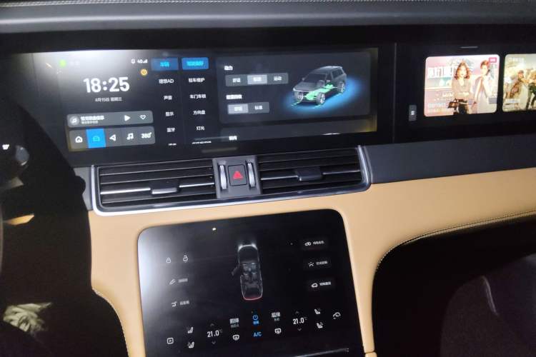 Used Li Auto ONE 2021 Extended-Range 6-Seater Version Audio And AC Panel