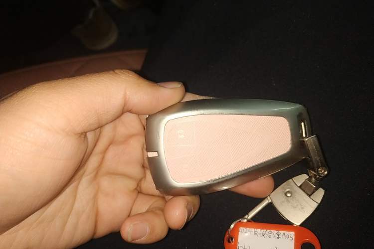 Used CHANGAN NEVO A05 2024 145 Pro Vehicle Key