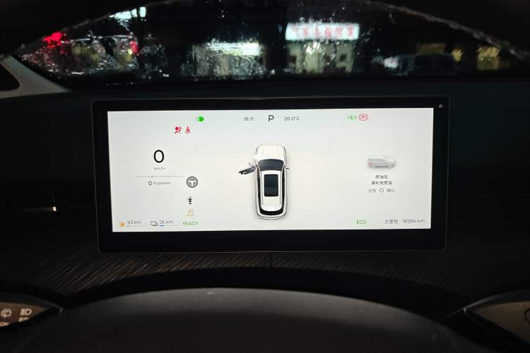 Used Chery Fengyun T9 2024 120 Long-Range Comfort Version 7-Seater Lithium-Ion Battery Instrument Cluster