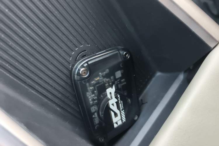 Used iCAR V23 2025 501 Four-Wheel Drive Intelligent Driving Version Vehicle Key