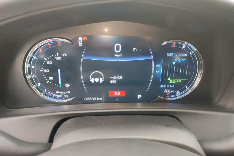 Used Cadillac CT6 2020 28T Luxury Sport Model
