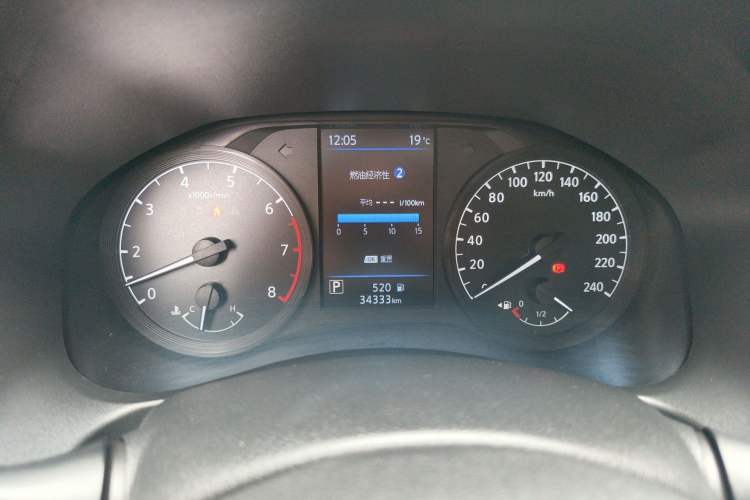 Used Nissan Teana 2021 2.0L XL Comfort Edition Instrument Cluster
