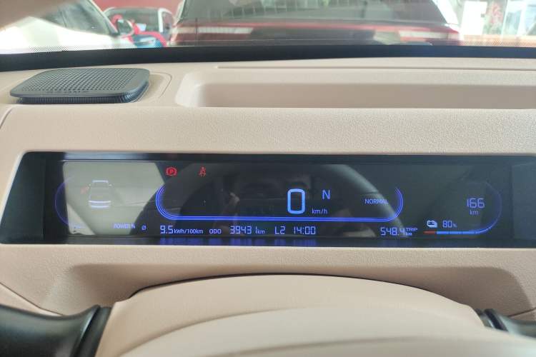 Used Geely Galaxy Panda 2023 Panda Mini 200km Dynamic Bear