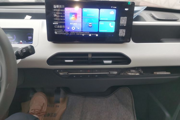 Used Geely Galaxy Panda 2023 Panda Mini 120km Asian Games Edition