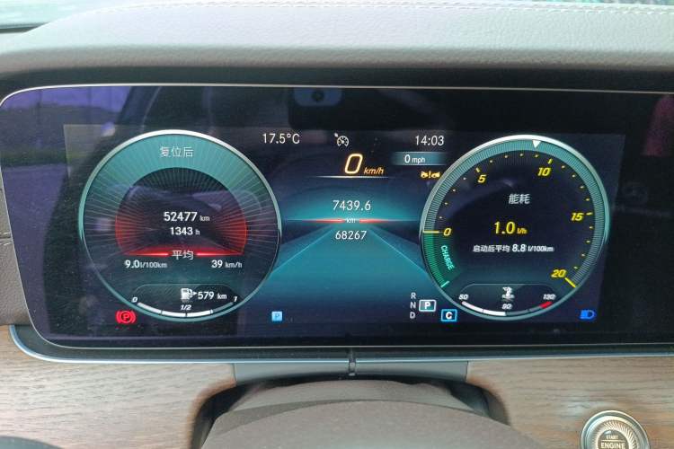 Used Mercedes-Benz E-Class 2023 Updated E 300 L Fashion Edition