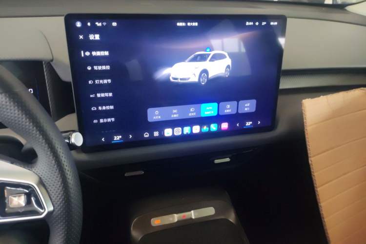 Used MG ES5 2025 525max Rear-Drive Intelligent Driving Version