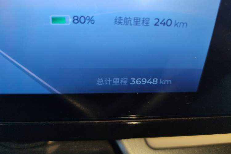 Used Baojun Spark 2023 Flagship Edition