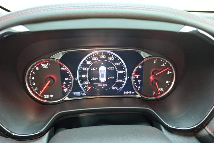 Used Chevrolet Blazer 2020 RS 650T Twin-Clutch All-Wheel Drive 7-Seater Top-Grade Version
