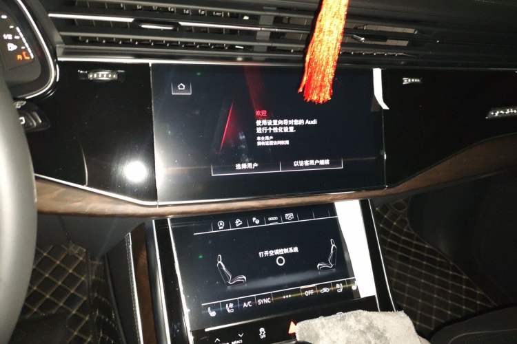 Used Audi Q7 2023 45 TFSI quattro S line Sport model