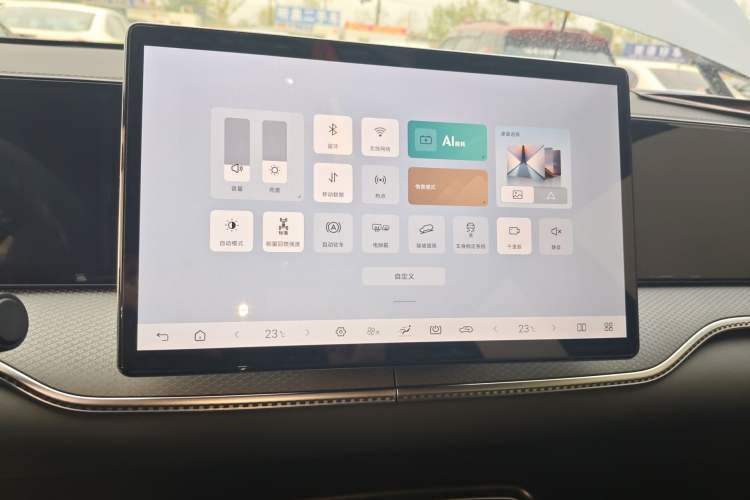 Used BYD Song L DM-i 2025 Intelligent Driving Version 75 km Leading Trim