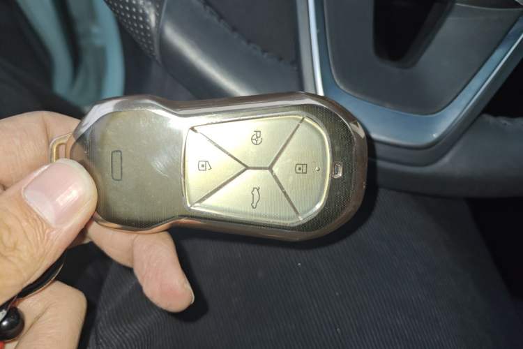 Used XPeng G3 2022 G3i 520G+ Vehicle Key