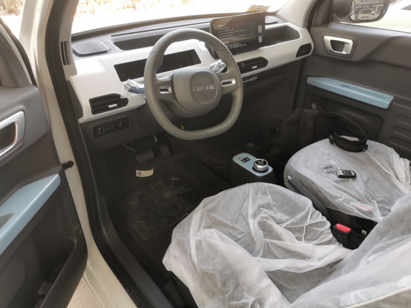 Interior delantero