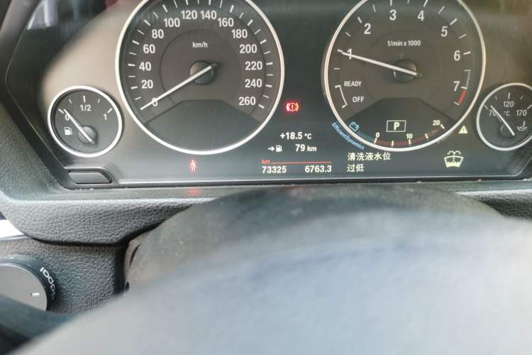 Used BMW 3 Series 2019 320Li Fashion Model