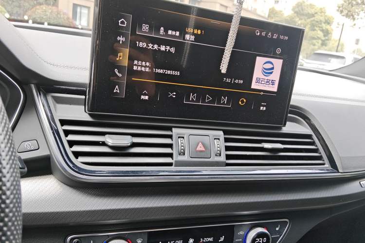 Used Audi Q5L Sportback 2022 40 TFSI Luxury Model
