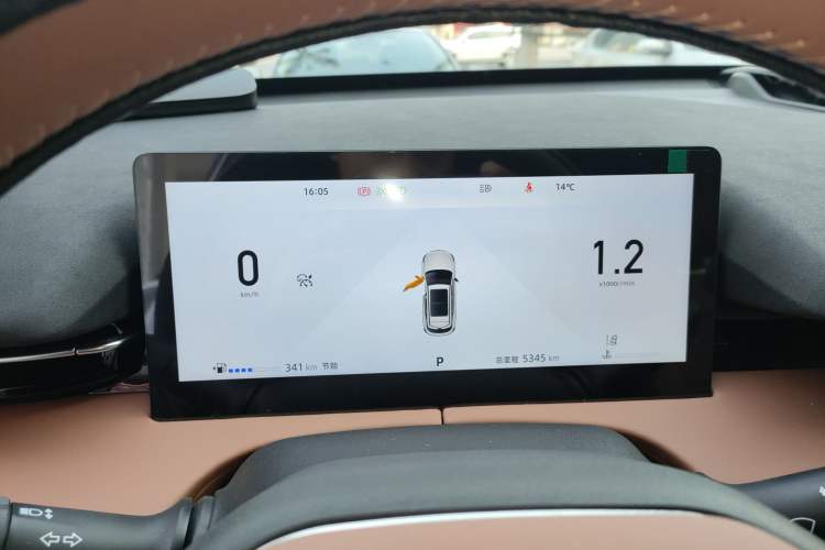 Used Changan UNI-Z 2025 1.5T Luxury Version