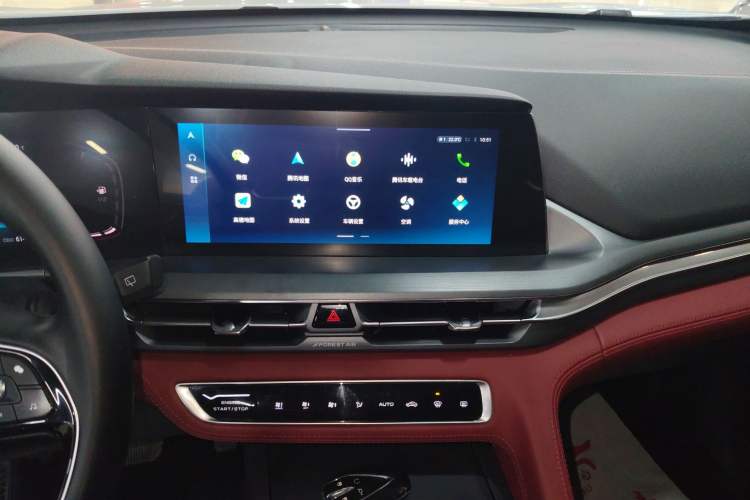 Used Changan CS75 PLUS 2022 1.5T Automatic Luxury Model