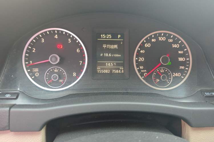 Used Volkswagen Tiguan 2012 1.8TSI Automatic Two-Wheel Drive Trend Edition
