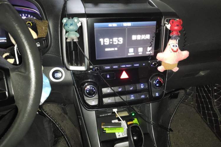 Used Hyundai ix35 2019 2.0L Automatic 2WD Zhiyong·Changxiang Edition China VI Standard Audio And AC Panel