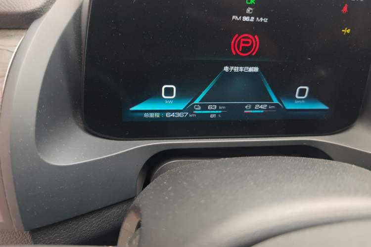 Used BYD Qin Pro New Energy 2018 DM 1.5TI Automatic Smart Connect Enjoyment Model Odometer Close Up