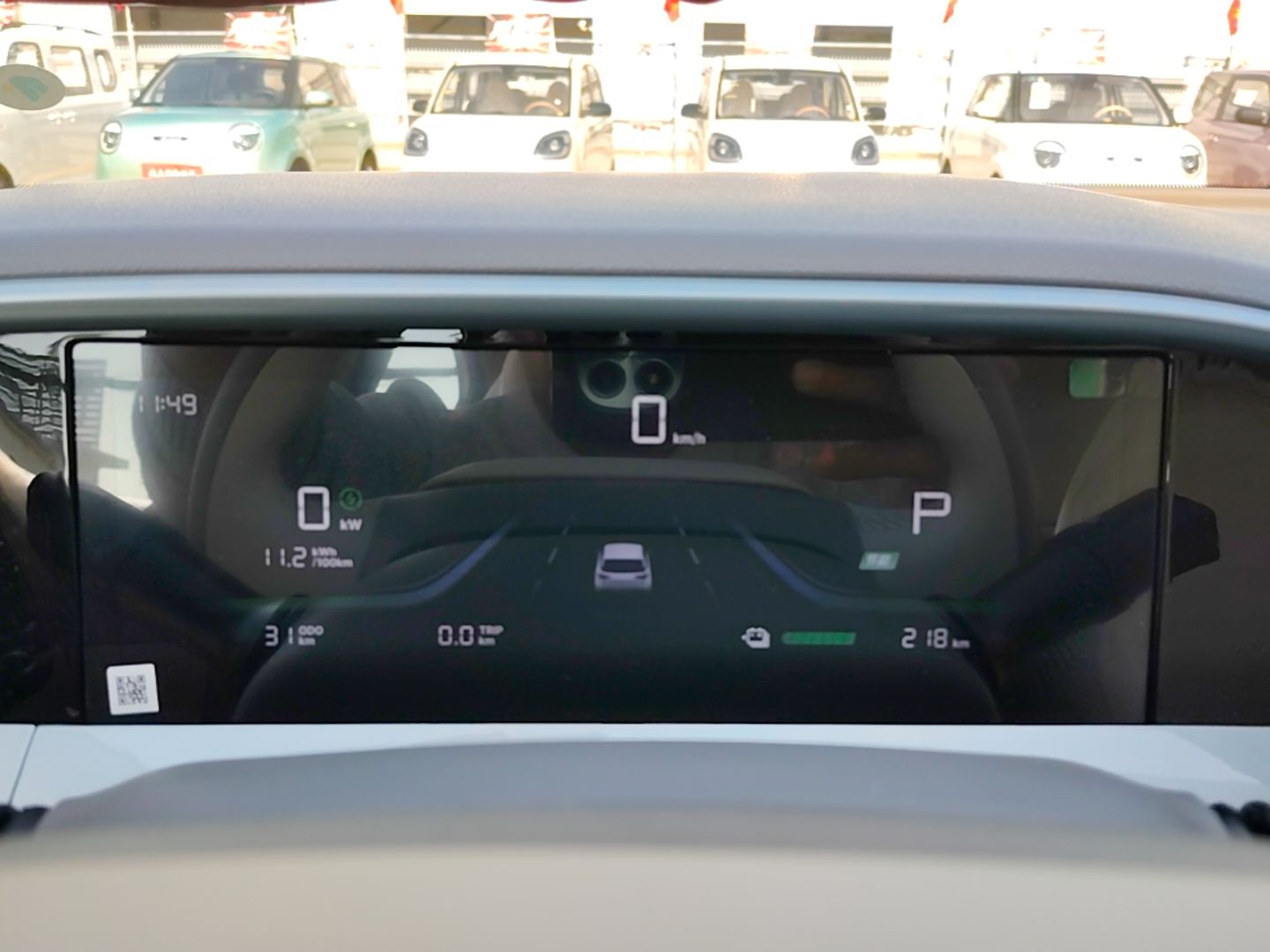 Geely Galaxy Geome 2026 310km Wind-Riding Edition — снимка 14