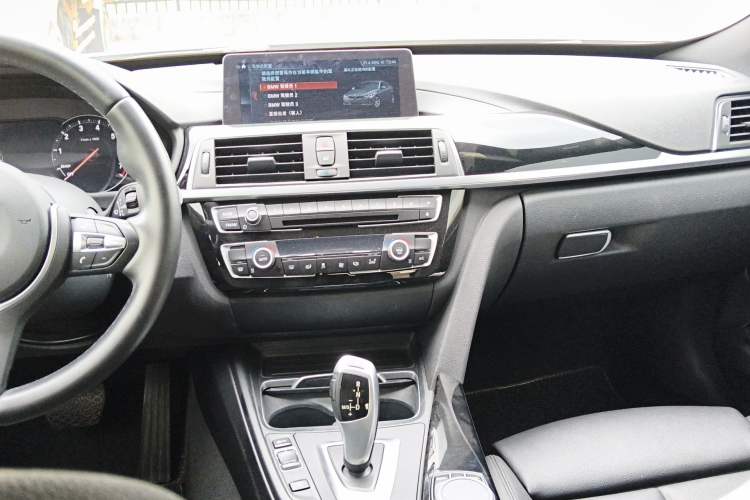 Used BMW 3 Series GT 2020 320i M Sport Package Center Console