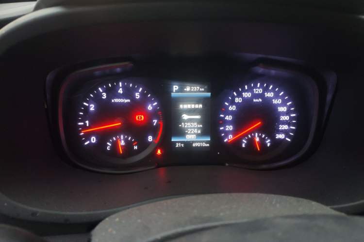Used Hyundai ix35 2020 2.0L Automatic 2WD Zhiyong·Changxiang Edition Instrument Cluster