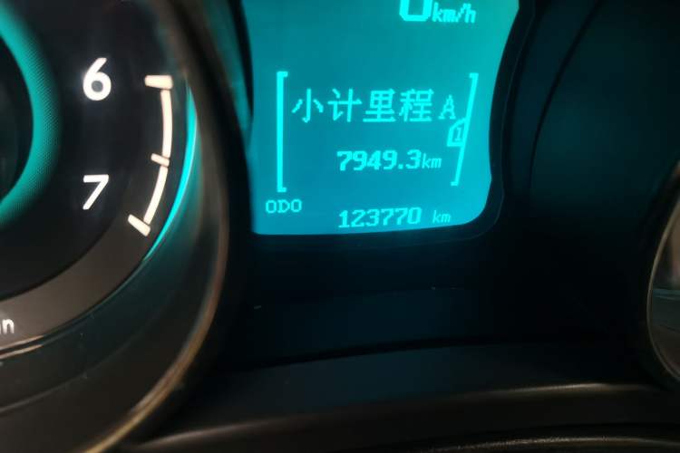 Used BAIC Senova D50 2014 1.5L manual comfort version
