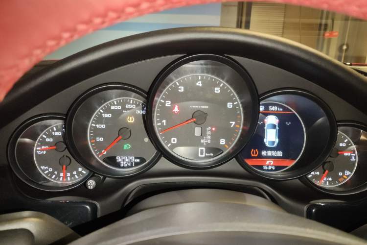 Used Porsche Panamera 2016 Panamera Executive Edition 3.0T
