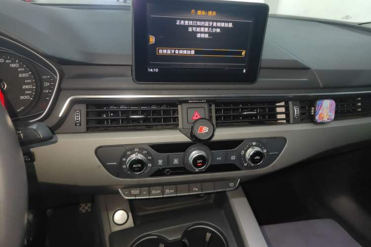 Used Audi A4L 2018 30th Anniversary Edition 40 TFSI Trendy Model