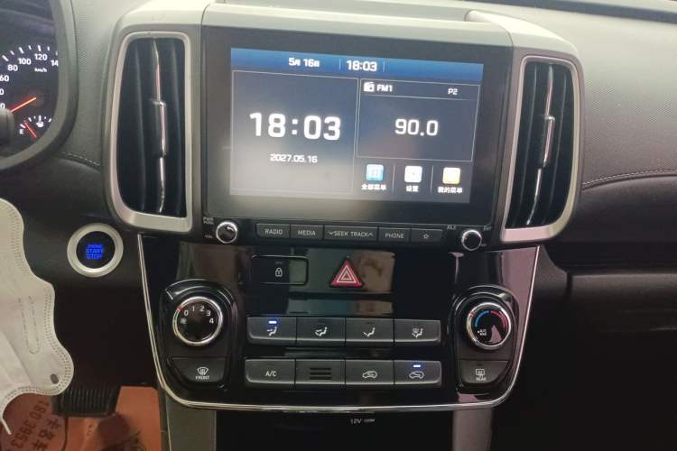 Used Hyundai ix35 2019 2.0L Automatic 2WD Zhiyong·Changxiang Edition China V Standard
