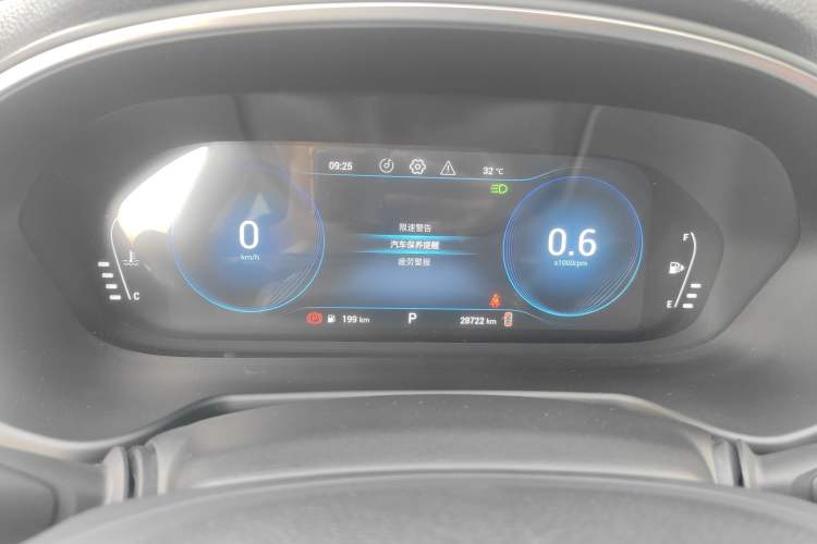 Used EXEED TX 2020 1.6T Two-Wheel Drive Star Edition
