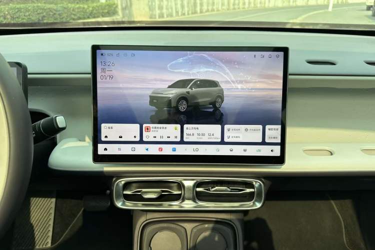 Used Leapmotor B10 2025 510 Joyful Edition Audio And AC Panel