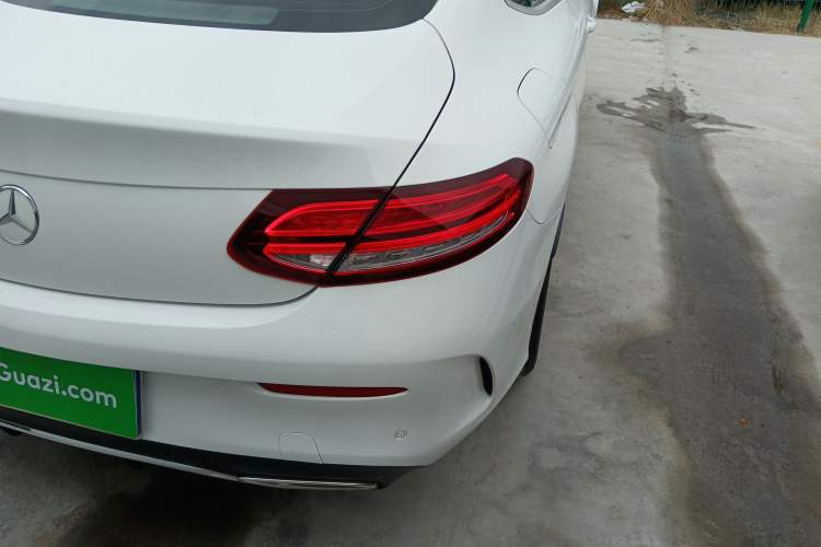 Used Mercedes-Benz C-Class 2021 C 260 Coupe