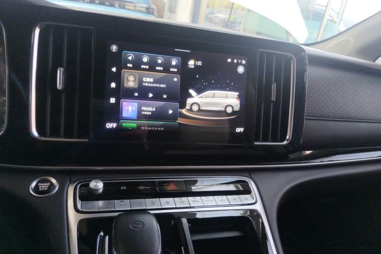 Used GAC Trumpchi M8 2021 Lingxiu Series 390T Deluxe Edition Audio And AC Panel