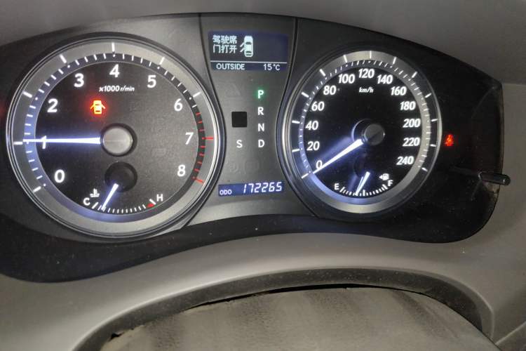 Used Lexus ES 2010 240 Elegant Edition