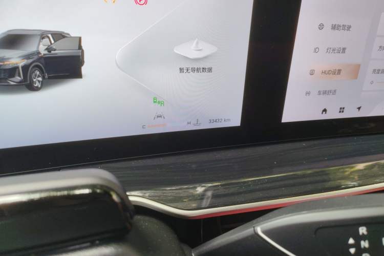 Used EXEED Stellar 2023 400T Four-Wheel Drive Premium Flying Fish Edition Odometer Close Up