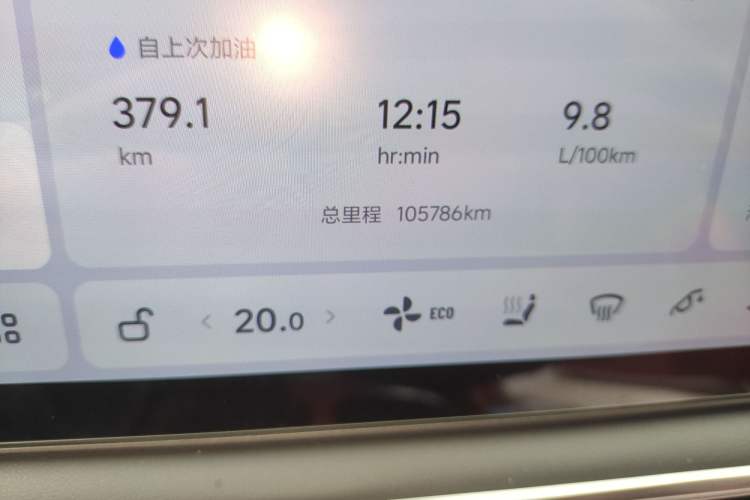 Used Li Auto L9 2022 Max model